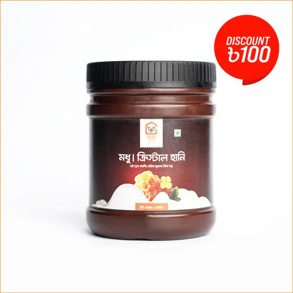 ক্রিস্টাল হানি/Crystal Honey 1kg